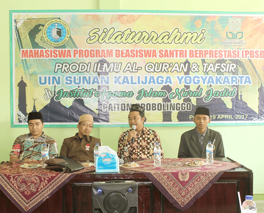 KH. Abdul Hamid Wahid