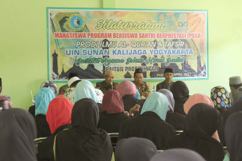 Kunjungan UIN Sunan Kalijaga Jogyakarta