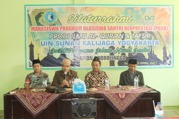 Kunjungan UIN Sunan Kalijaga Jogyakarta