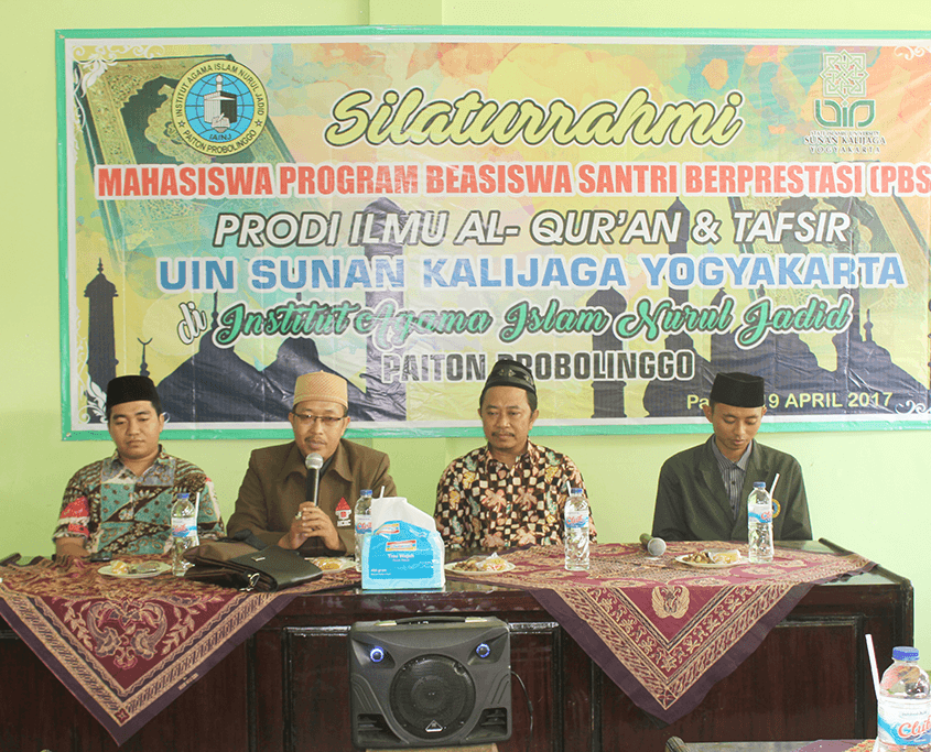 Kunjungan UIN Sunan Kalijaga Jogyakarta