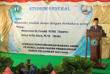 KH. Najiburrohman Wahid