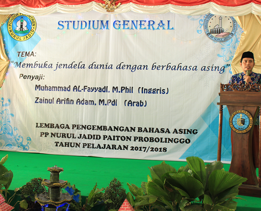 KH. Najiburrohman Wahid