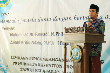 KH. Najiburrohman Wahid
