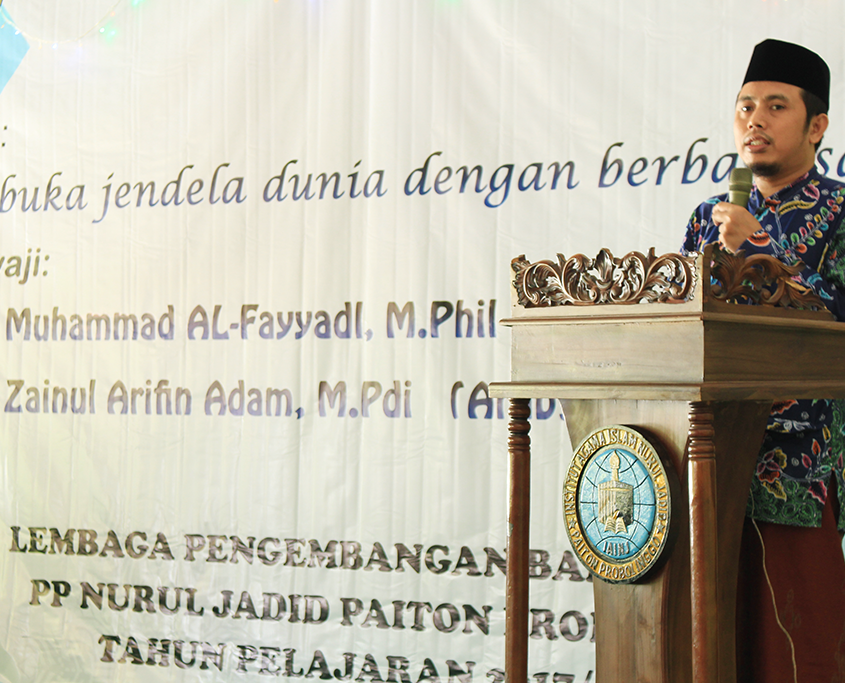 KH. Najiburrohman Wahid