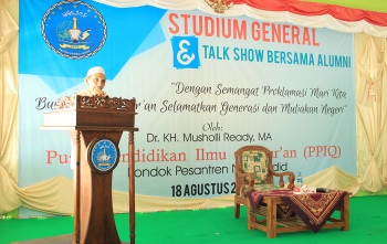KH. Moh. Zuhri Zaini