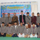 KH. Abdul Hamid Wahid