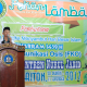 Pembukaan Lomba PHBI 01 Muharram 1439 H