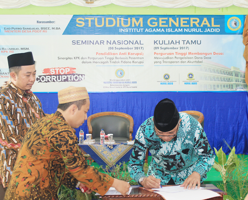 Studium General UNUJA