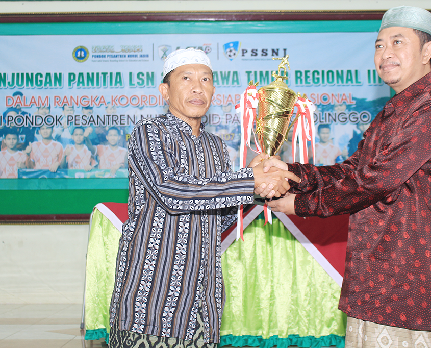 KH. Abdul Hamid Wahid