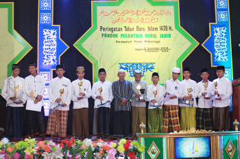 Peringatan Tahun Baru Islam 1439 H