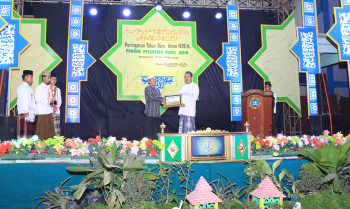 KH. Abdul Hamid Wahid