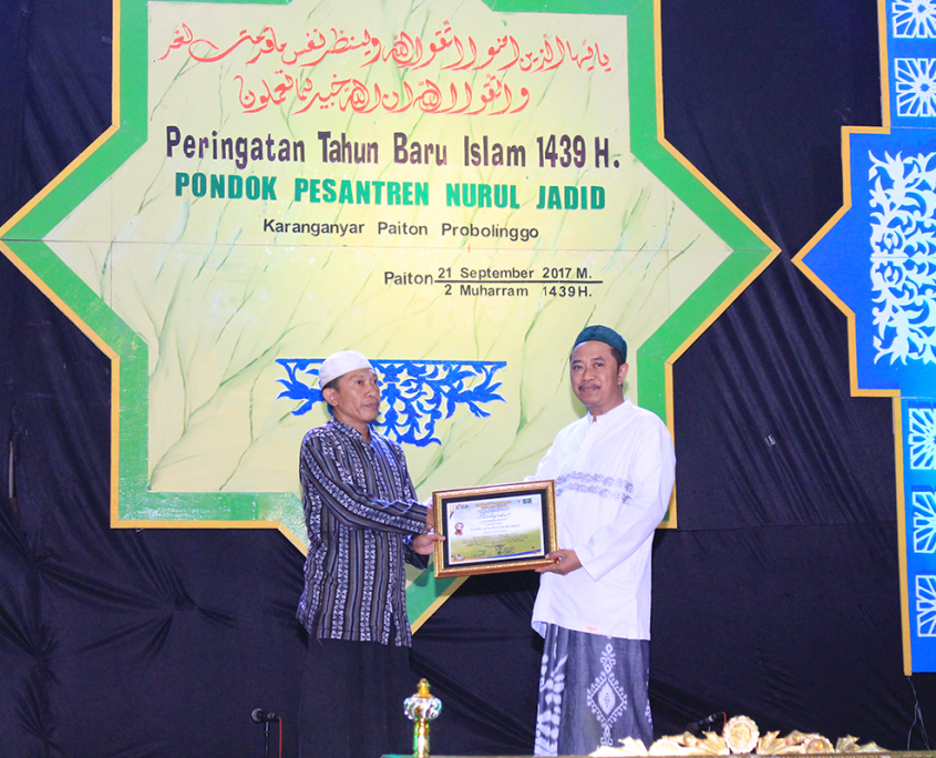 KH. Abdul Hamid Wahid