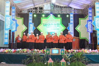 Peringatan Tahun Baru Islam 1439 H