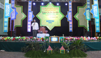 KH. Abdul Hamid Wahid