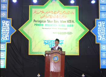 Peringatan Tahun Baru Islam 1439 H