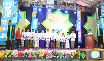 Peringatan Tahun Baru Islam 1439 H