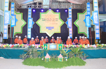 Peringatan Tahun Baru Islam 1439 H