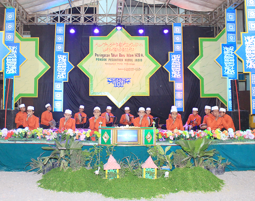 Peringatan Tahun Baru Islam 1439 H
