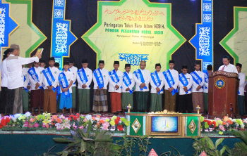 Peringatan Tahun Baru Islam 1439 H