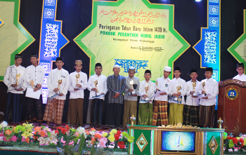 Peringatan Tahun Baru Islam 1439 H