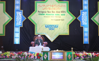 Peringatan Tahun Baru Islam 1439 H
