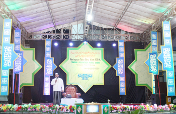 Peringatan Tahun Baru Islam 1439 H