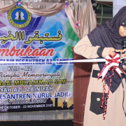 Pembukaan Klip Az-Zainiyah