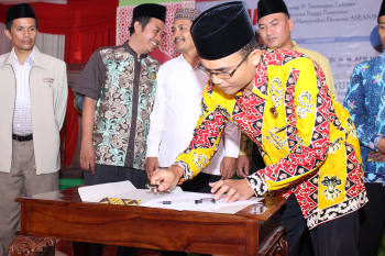 Seminar Peluang dan Tantangan Lulusan Perguruan Tinggi Pesantren