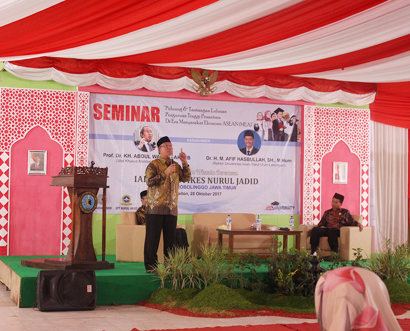 Seminar Peluang dan Tantangan LulusanPerguruan Tinggi Pesantren