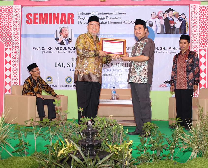 KH. Abdul Hamid Wahid