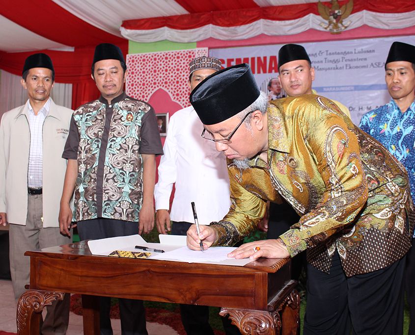 Seminar Peluang dan Tantangan Lulusan Perguruan Tinggi Pesantren