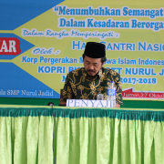 Seminar Hari Santri Nasional Menumbuhkan Semangat Santri Dalam Berorganisasi
