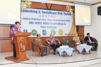 Launching dan Sosialisai HSK Online SMANJ