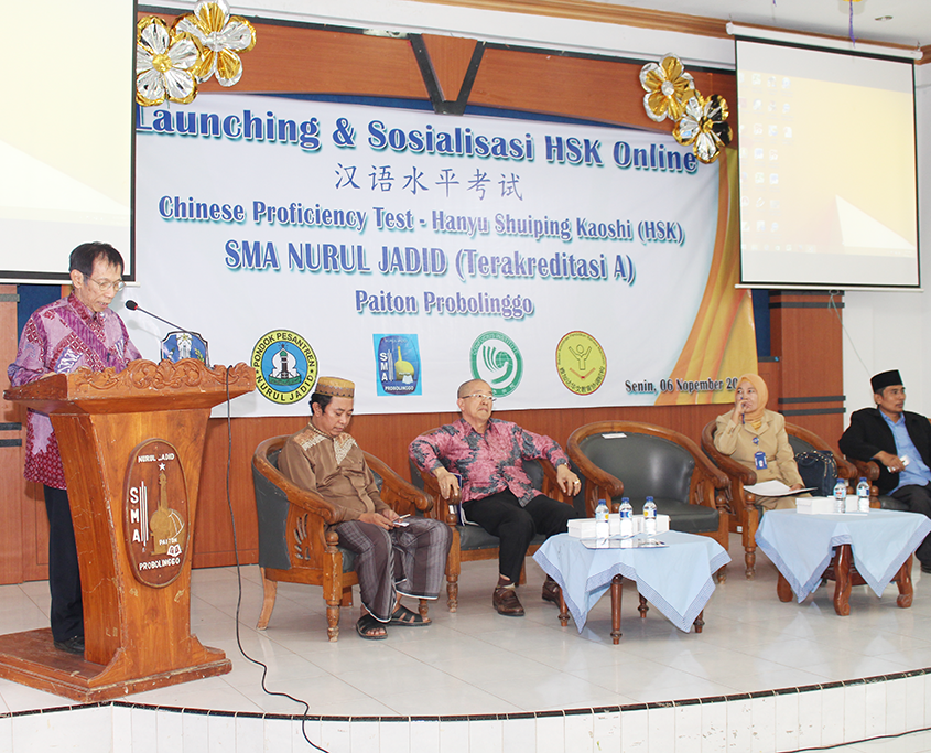 Launching dan Sosialisai HSK Online SMANJ