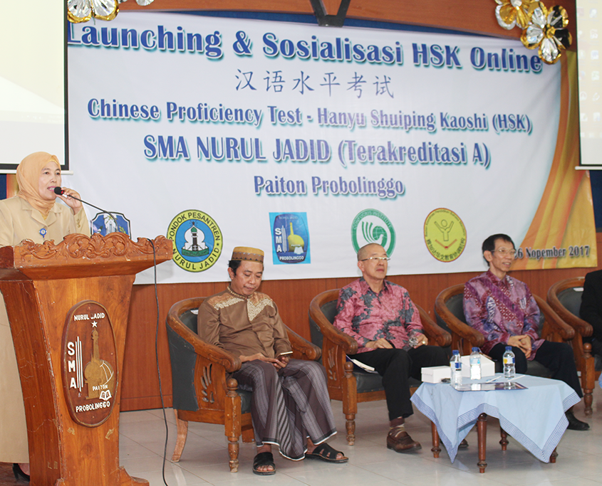 Launching dan Sosialisai HSK Online SMANJ