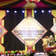 Peringatan Maulid Nabi Muhammad Saw