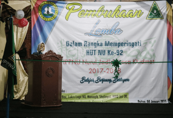 Pembukaan Lomba Memperingati HUT NU ke 92 oleh IPPNUNJ