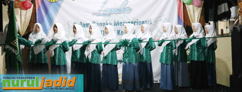 IPP NU Nurul Jadid