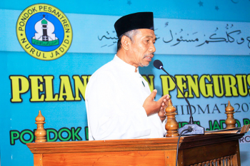 Pelantikan Pengurus Pesantren Masa Bakti 2018 - 2022