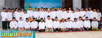 Pelantikan Pengurus Pesantren Masa Khidmat 2017 - 2022