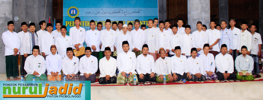 Pelantikan Pengurus Pesantren Masa Khidmat 2017 - 2022