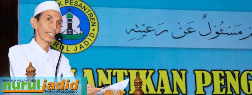 KH. Moh. Zuhri Zaini Pengasuh ke IV PP. Nurul Jadid Paiton Proboinggo