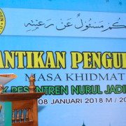 Pelantikan Pengurus Pesantren Masa Bakti 2018 - 2022