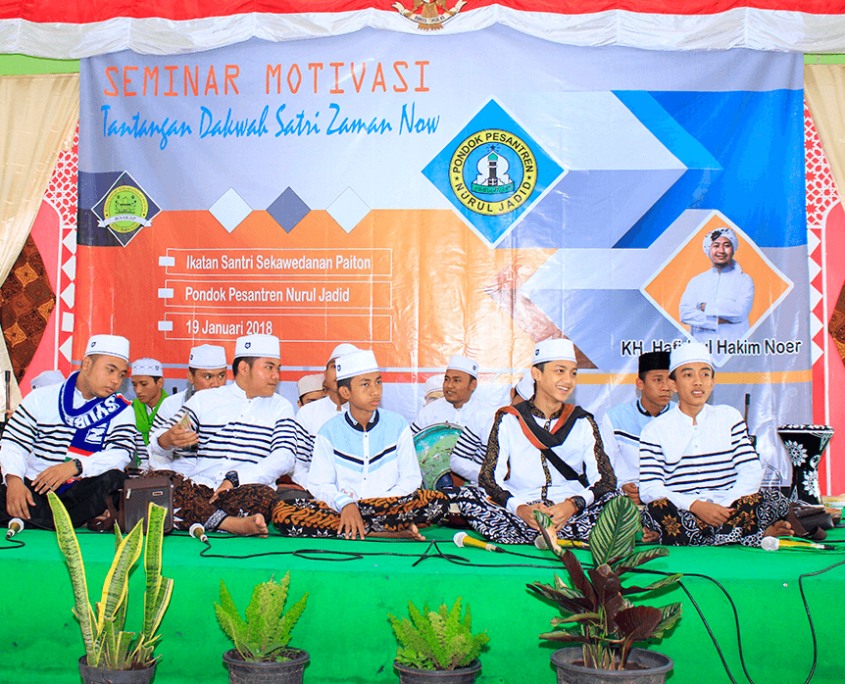 Seminar Motivasi FKS Paiton