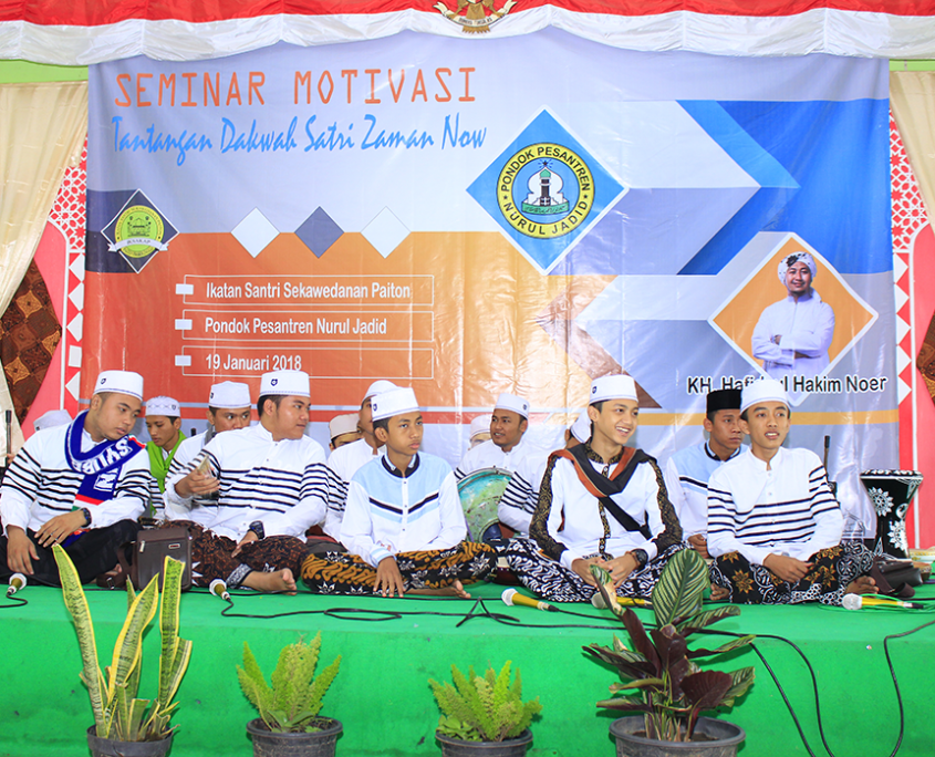 Seminar Motivasi FKS Paiton