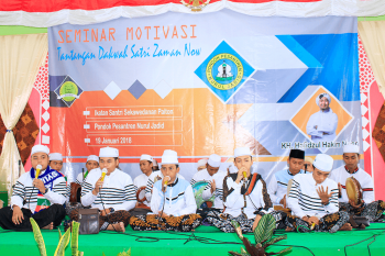 Seminar Motivasi FKS Paiton
