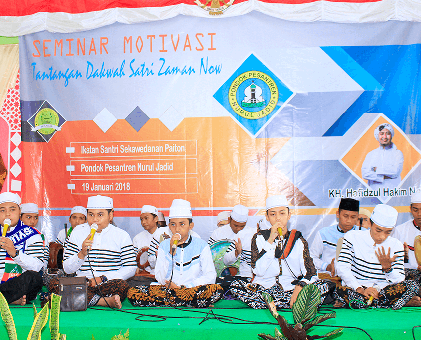 Seminar Motivasi FKS Paiton