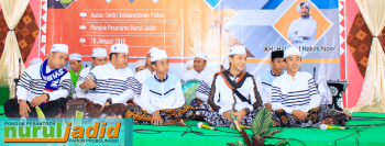 Seminar Motivasi Bersama Syubbanul Muslimin
