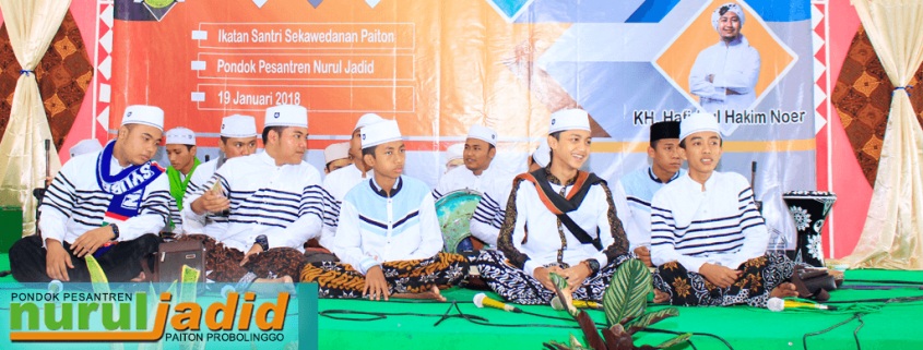 Seminar Motivasi Bersama Syubbanul Muslimin