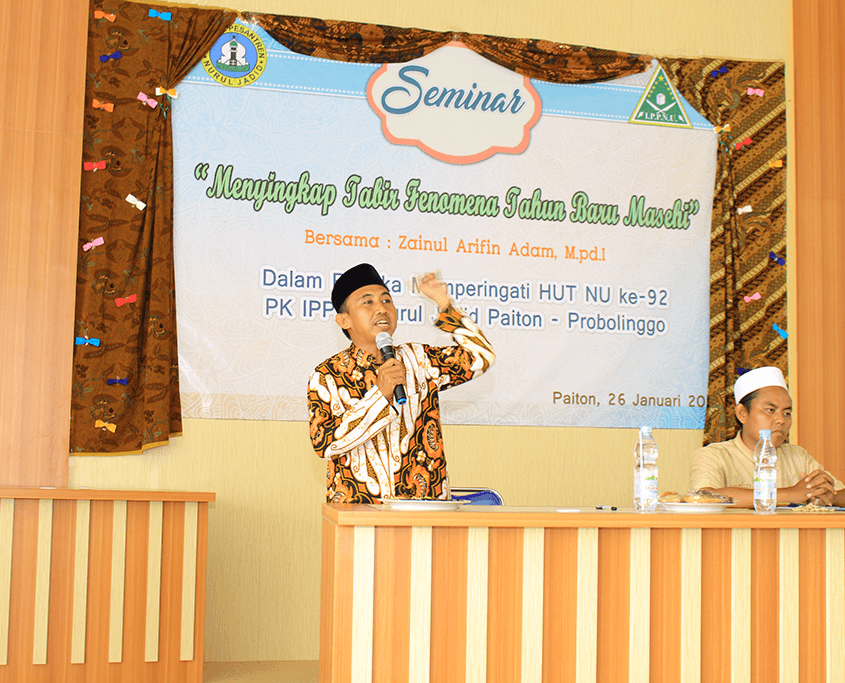 Seminar Memperingati HUT NU ke 92 oleh IPPNU NJ